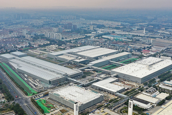 Linyi Cosmic Connection Group Co.,Ltd